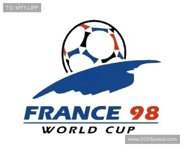 1998年世界杯的组织与筹备工作，展现法国作为东道主的精彩表现