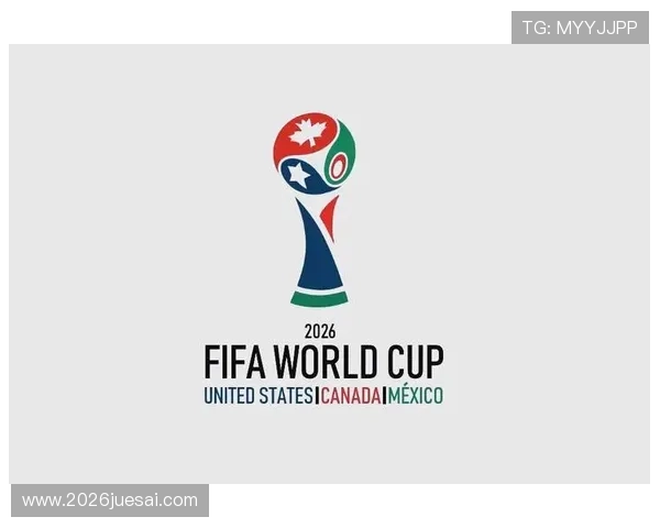 2026年世界杯扩军背后的战略考量：提升赛事影响力的关键因素