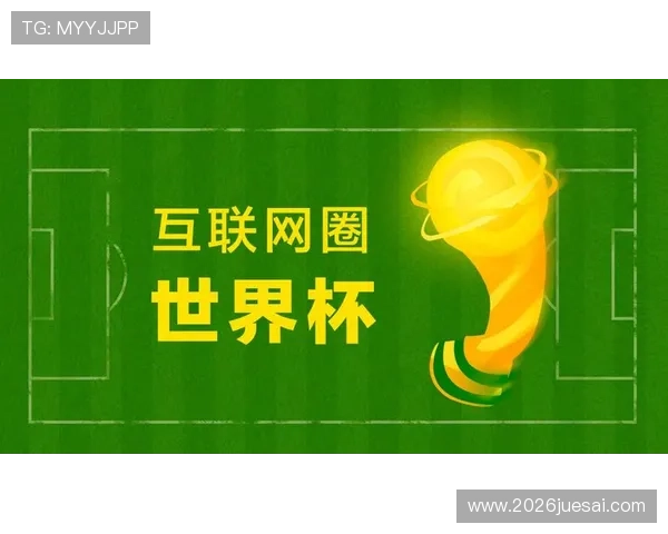 世界杯门票购买常见问题解答,解决你的所有疑问 世界杯门票购买常见问题解答,解决你的所有疑问