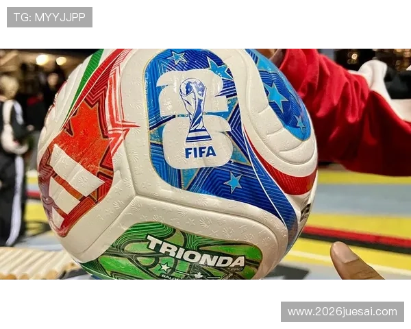 揭秘世界杯用球的设计品牌及其背后的创新技术