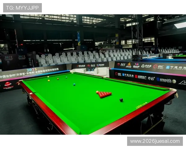 斯诺克投注网站注册流程与新手入门指南帮助玩家快速上手体验