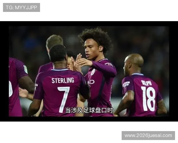 欧洲让球网帮助用户理解欧洲足球盘口的各种变化背后隐藏的投注机会