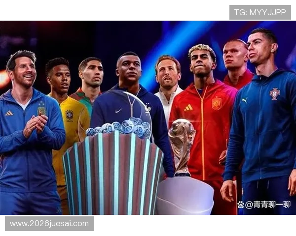 美加墨世界杯小组赛抽签规则对赛事公平性的保障措施详解