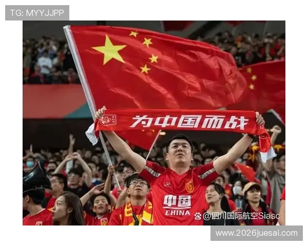 美加墨联合申办世界杯对推动区域合作与交流的积极作用