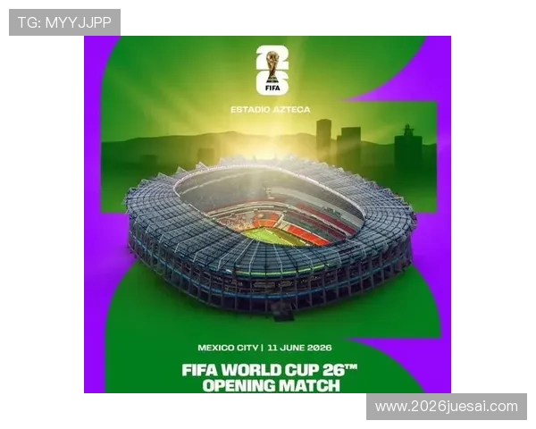 美加墨世界杯赛程时间表解析，如何合理安排观看时间避免熬夜