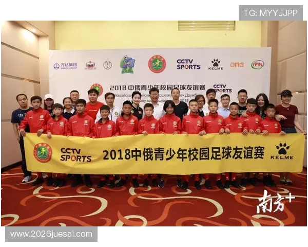 足球小将世界杯活动优惠信息汇总不容错过的限时福利