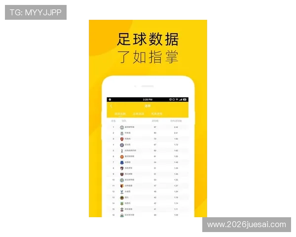 2024年买球的app排行榜前十名，专业评测与用户口碑全面分析，助你安全投注