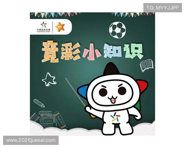 2026世界杯竞猜用户体验优化指南，提升你的竞猜体验享受更多乐趣