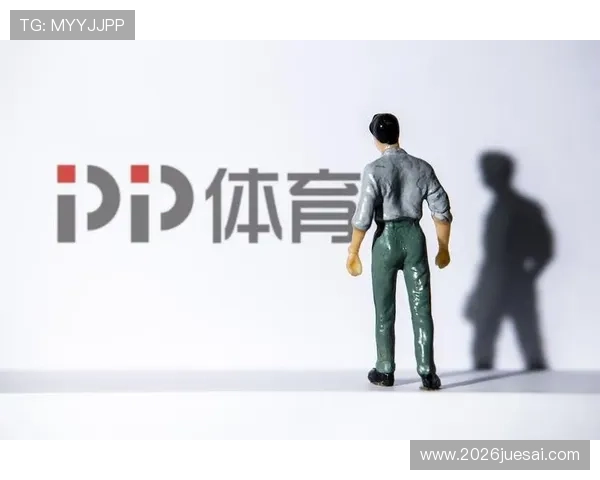 PP体育APP在线直播体育赛事的高清画质设置与流畅观看技巧