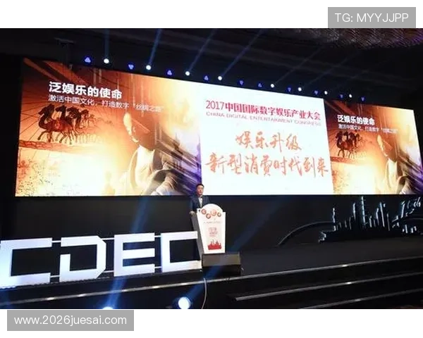 三亿体育网址娱乐平台严格遵守行业规范确保每一位用户的公平公正体验