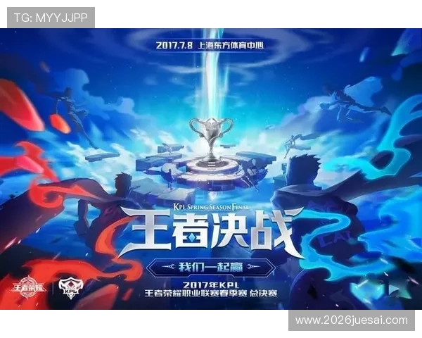 中国ag体育官网官方平台最新优惠活动汇总让玩家享受更多福利与丰富游戏体验