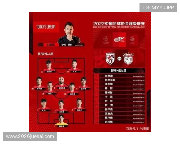 中超在哪里买球票确保正品与安全的购买渠道全解析 中超在哪里买球票确保正品与安全的购买渠道全解析
