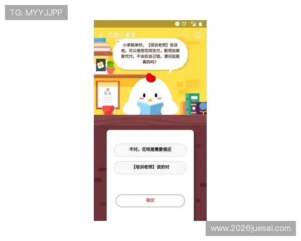 博鱼买球如何保障资金安全详尽攻略让你投注无后顾之忧 博鱼买球如何保障资金安全详尽攻略让你投注无后顾之忧