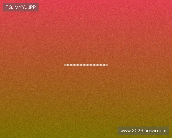 必威体育网页版功能介绍及操作技巧提升您的体育博彩娱乐体验水平
