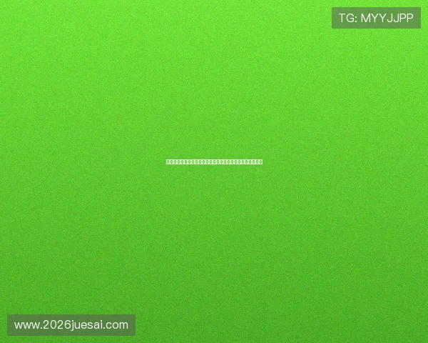 乌拉圭与沙特在世界杯中的战术对决：谁能占据优势实现突破