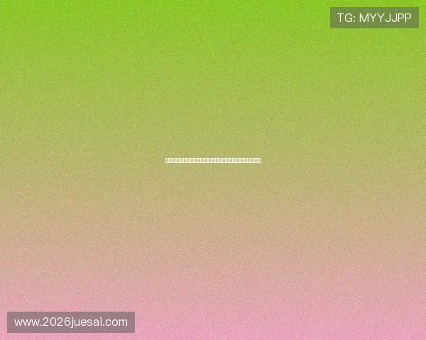 瑞典与突尼斯晋级概率对比:世界杯小组赛晋级形势深度解析 瑞典与突尼斯晋级概率对比:世界杯小组赛晋级形势深度解析