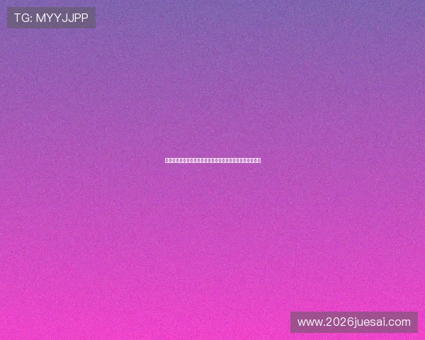 球会体育如何打造多元化的体育内容满足不同用户的观看需求 球会体育如何打造多元化的体育内容满足不同用户的观看需求